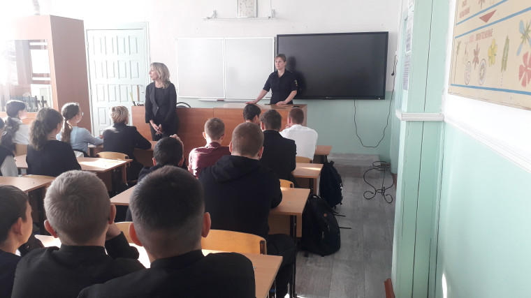 Встреча с инспектором по делам несовершеннолетних ОМВД.