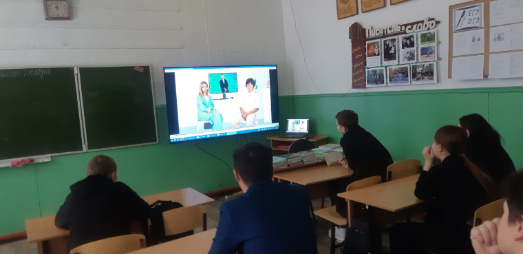 Единый урок безопасности в сети Интернет.